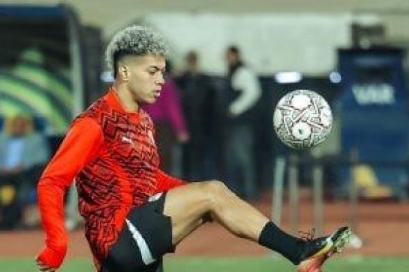 ضياء
السيد:
الأهلى
لن
يفرط
فى
إمام
عاشور..
ولا
بد
من
حسم
الصفقات
مبكرا