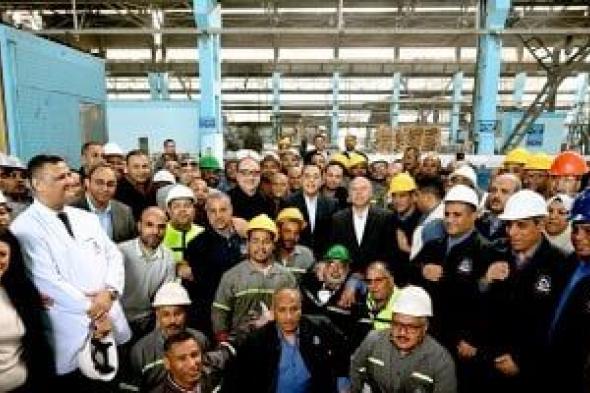 رئيس
الوزراء
يتفقد
خط
الإنتاج
الجديد
لـ
السلك
بشركة
مصر
للألومنيوم