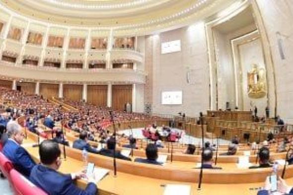 مصادر:
توافق
الأحزاب
الكبيرة
على
هشام
بدوى
رئيسا
لـ
النواب..والمعارضة
تدفع
بسامى
الإمام