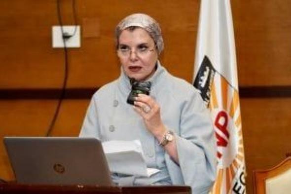 النيابة
الإدارية
تختتم
دورتين
تدريبيتين
بمعهد
التخطيط
القومى
لأعضائها