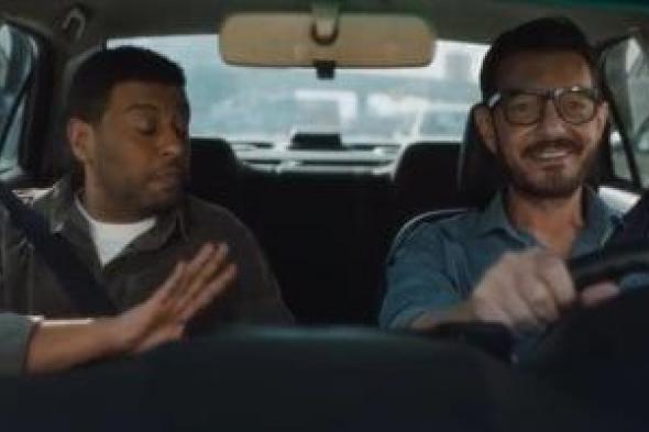 مسلسل
لعبة
وقلبت
بجد
الحلقة
3..
ظهور
مميز
للفنان
محمد
جمعة