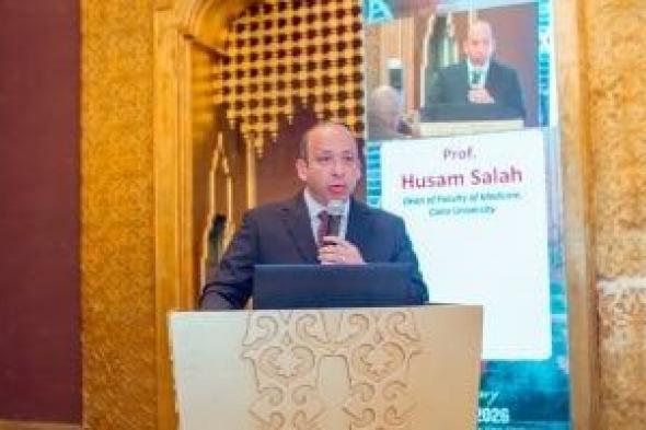 المؤتمر
السنوي
الـ16
لقسم
الباثولوجيا
الإكلينيكية
والكيميائية
بطب
قصر
العيني