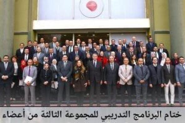 النيابة
الإدارية
تختتم
مبادرة
الاستخدام
الآمن
للذكاء
الاصطناعي