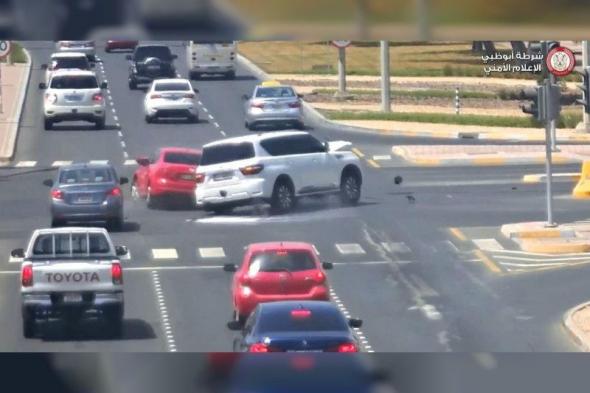 استخدام الهاتف أكثر مخالفة مرورية تسبب حوادث في أبوظبي