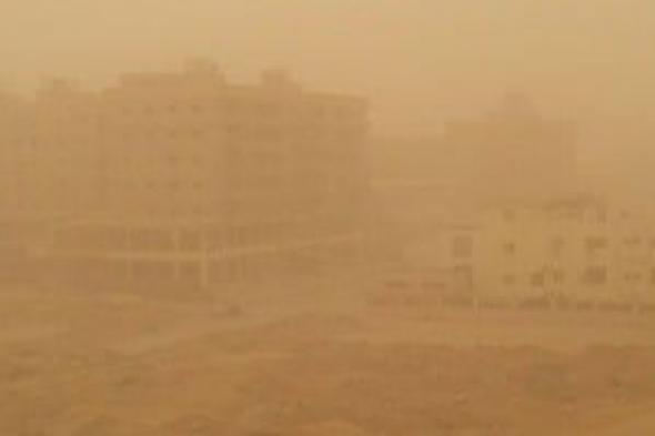 أغلقوا
النوافذ
وابتعدوا
عن
الأشجار
والتزموا
بالكمامة..
نصائح
عاجلة
من
الأرصاد