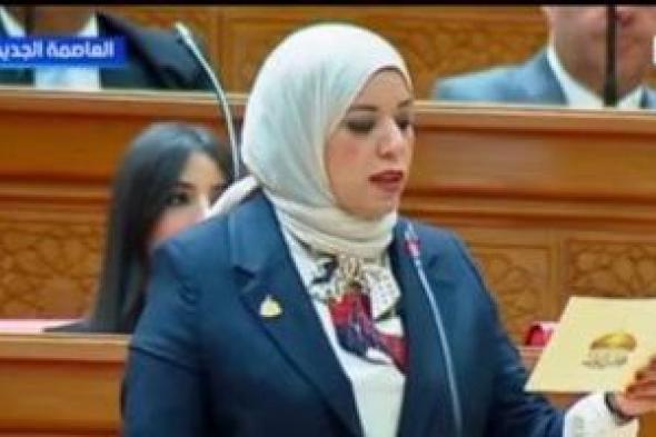 رهام
فاروق
بعد
أداء
اليمين
الدستورية:
الالتزام
بالدستور
وخدمة
المواطن
أولوية