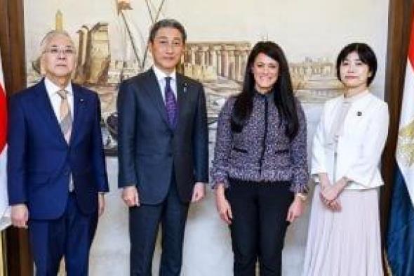 وزيرة
التخطيط
تستقبل
وفدا
رفيع
المستوى
من
البرلمان
الياباني