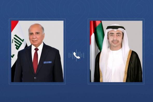 عبدالله
      بن
      زايد
      ووزير
      خارجية
      العراق
      يبحثان
      العلاقات
      الأخوية
      بين
      البلدين