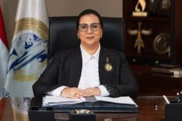 المجلس
القومى
للمرأة
يشيد
برئاسة
3
سيدات
للجلسة
الافتتاحية
لمجلس
النواب