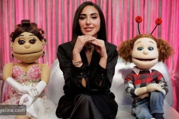 آية سماحة تكشف أسرار رشاقتها وعلاقتها بزوجها