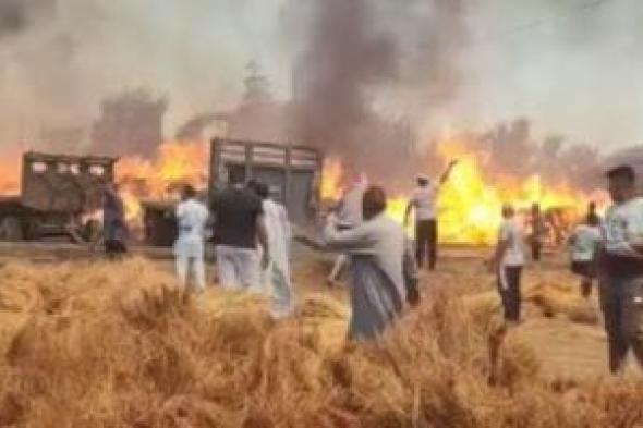 اندلاع
حريق
فى
الكتان
بقرية
شبرا
ملس
بزفى
والدفع
بسبارات
الحماية
المدنية