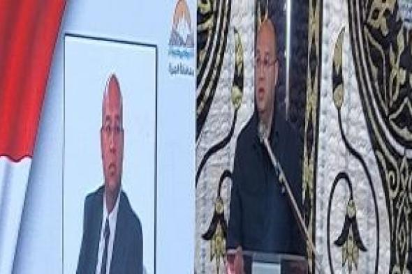 نائب
محافظ
الجيزة:
سكن
متكامل
وخدمات
كاملة..
هذا
يوم
الوفاء
بالعهد
لأهالي
الصف