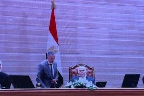 تلاوة
قرارات
رئيس
الجمهورية
والوطنية
للانتخابات
بالجلسة
الافتتاحية
لـ
النواب