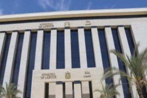 فرص عمل للمصريين بالأردن في قطاع الصناعات النسيجية بمرتبات تصل لـ24 ألف جنيه