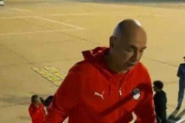 شاهد
كواليس
رحلة
منتخب
مصر
من
أغادير
إلى
طنجة
استعدادا
لمواجهة
السنغال