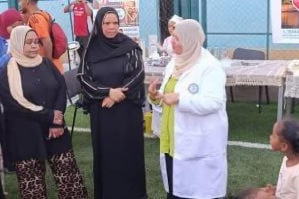 حملة
عيشها
بصحة
في
أسوان
تعزز
مؤشرات
الصحة
العامة
وتصل
لأكبر
عدد
من
الأهالى