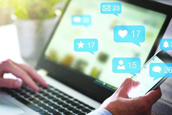 6
      نصائح
      من
      «لينكدإن»
      لإيجاد
      وظيفة
      ملائمة
      في
      الإمارات