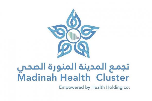 تجمع
    المدينة
    المنورة
    الصحي
    يعلن
    جاهزية
    مراكز
    الرعاية
    العاجلة
    للعمل
    على
    مدى
    الساعة