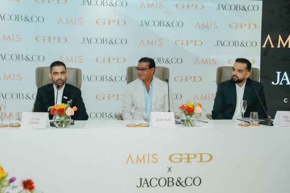 أسلوب الحياة الفاخر في دبي مستوحى من فن جاكوب وشركاه المطور العقاري AMIS GPD Development