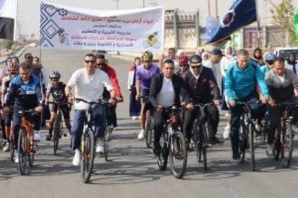 وزارة
الرياضة
توافق
على
طلب
اتحاد
الدراجات
باستضافة
بطولة
مصر
الدولية