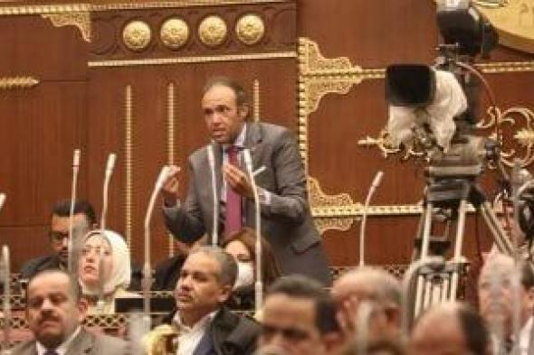 النائب
محمد
فريد
يؤدي
اليمين
الدستورية
في
أولى
جلسات
النواب
2026