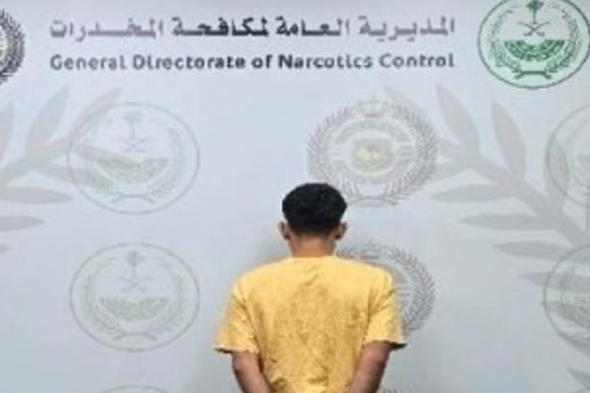 ضبط
مقيم
لترويجه
مادة
الشبو
المخدر
في
جدة