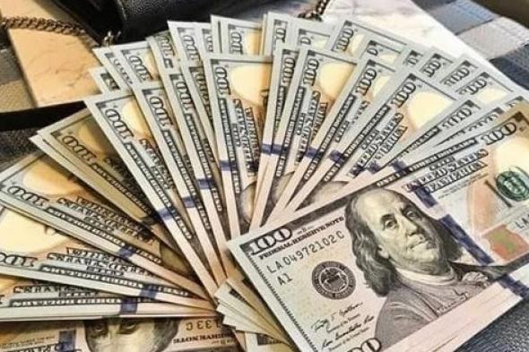 انخفاض
جديد
على
سعر
صرف
الدولار
الآن
مقابل
الشيكل