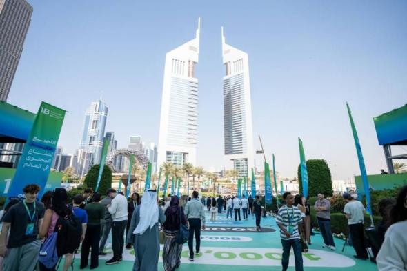 «قمة
      المليار
      متابع»
      تعيش
      سردية
      الإمارات..
      والمحتوى
      يتصدر
      الاهتمامات