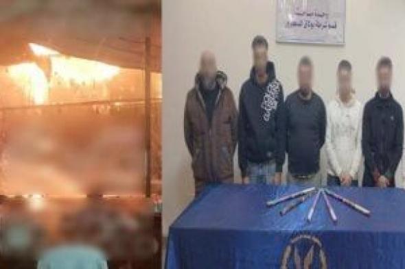 مشاجرة
وألعاب
نارية
في
سوق
ببولاق
الدكرور..
الداخلية
تكشف
التفاصيل