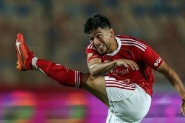 المصرى
يطلب
ضم
محمد
شكرى
من
الأهلى
فى
الميركاتو
الحالى