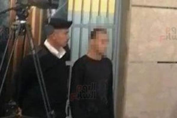 حاول
فقء
عينيها..
أول
ظهور
للمتهم
باستدراج
طفلة
والتعدي
عليها
بالشرقية