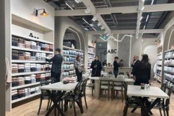 تفاصيل
مشاركة
23
شركة
مصرية
في
أهم
معرض
للمنسوجات
في
العالم..
فيديو