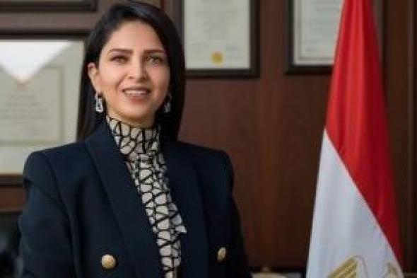 النائبة
نانسى
على
حسن:
تصنيف
أمريكا
للإخوان
منظمة
إرهابية
اعتراف
بإرادة
الشعب
المصري