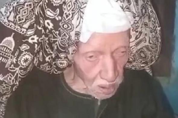 حكاية
      متوفي
      "بأوراق
      رسمية"
      عاد
      للحياة
      في
      الأقصر