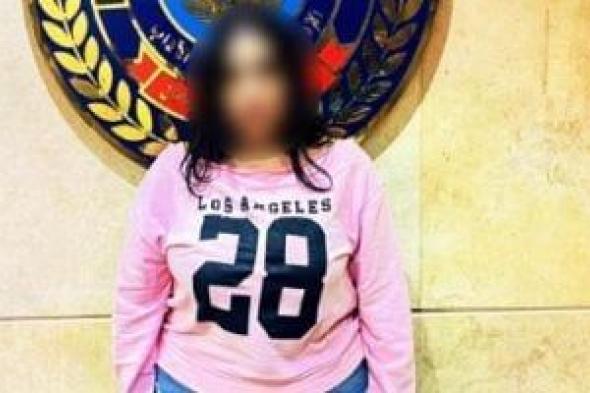 ضبط
صانعة
محتوى
نشرت
فيديوهات
خادشة
للحياء
بهدف
تحقيق
أرباح
مالية