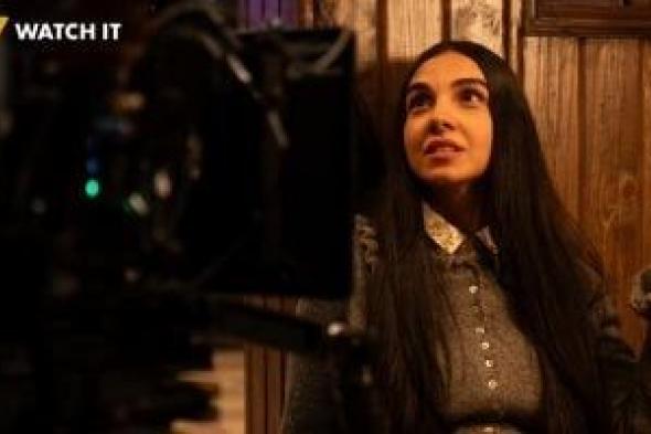 بعيداً
عن
الكليشيه..
سلمى
أبو
ضيف
تتحدث
عن
دورها
فى
مسلسل
عرض
وطلب