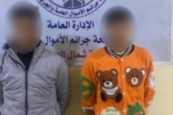 ضبط
متهمين
بالمنيا
استوليا
على
أموال
المواطنين
عبر
انتحال
صفة
موظفى
بنوك