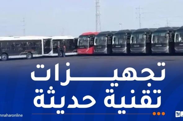 شحن
1000
حافلة
جديدة
من
الصين