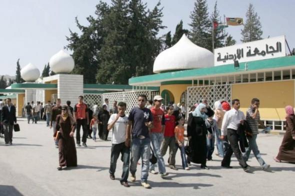 55
      ألف
      طالب
      وافد
      في
      الجامعات
      الأردنية