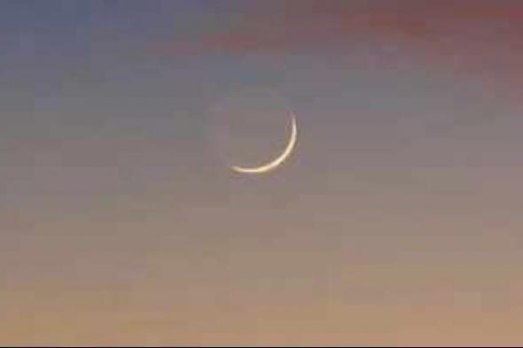 فاضل 36 يوم.. موعد شهر رمضان وأول أيامه فلكيا لعام 1447 هجريا