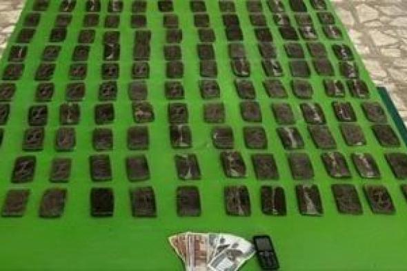 حرب
بلا
هوادة
ضد
الحشيش..
جهود
أمنية
مشددة
وعقوبات
رادعة