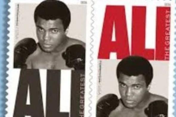 البريد الأمريكى يكرم محمد على كلاى.. وأرملته: سيبقى حاضراً فى الأذهان