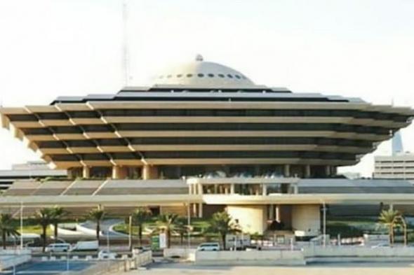 لتهريبه
    الكوكايين
    إلى
    المملكة..
    تنفيذ
    حكم
    القتل
    تعزيرًا
    بمقيم
    نيجيري
    في
    المدينة
    المنورة