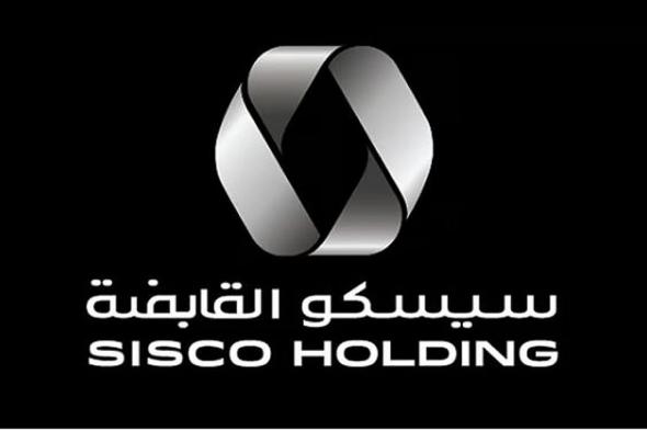 مقابل
    132.6
    مليون
    ريال..
    «سيسكو»
    تستحوذ
    على
    51%
    في
    خدمات
    الموانئ
    والتخزين
    (PSS)