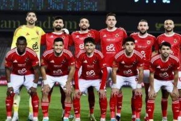 الأهلي
يتلقى
تأكيدات
بإقامة
لقاء
يانج
أفريكانز
بدوري
الأبطال
في
برج
العرب