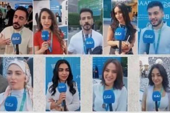 لو
      اختفى
      الإنترنت..
      ماذا
      سيفعل
      صُنّاع
      المحتوى؟
      (فيديو)