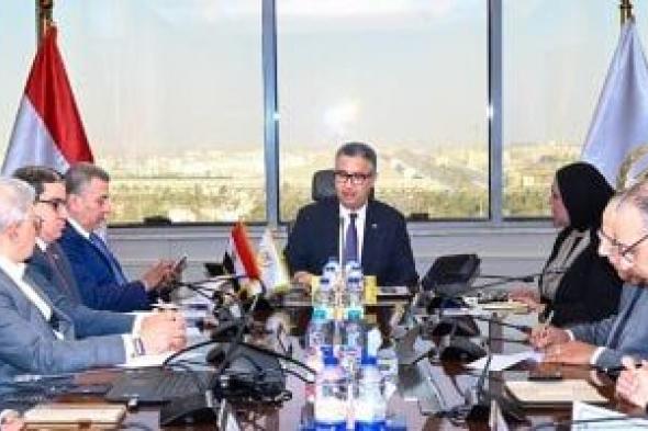 وزير
التموين
يقرر
زيادة
الأرباح
السنوية
للعاملين
بشركة
السكر
لـ
45
شهرا