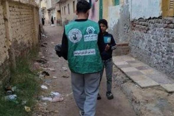 مؤسسة
نبيل
الكاتب
عضو
التحالف
الوطنى
تنفذ
نشاطا
غذائيا
لتوزيع
اللحوم
بالبحيرة