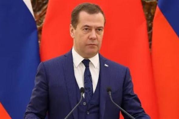 نائب
      رئيس
      مجلس
      الأمن
      الروسي:
      جرينلاند
      قد
      تصوت
      للانضمام
      إلى
      روسيا
      إذا
      لم
      يسارع
      ترامب
      بضمها