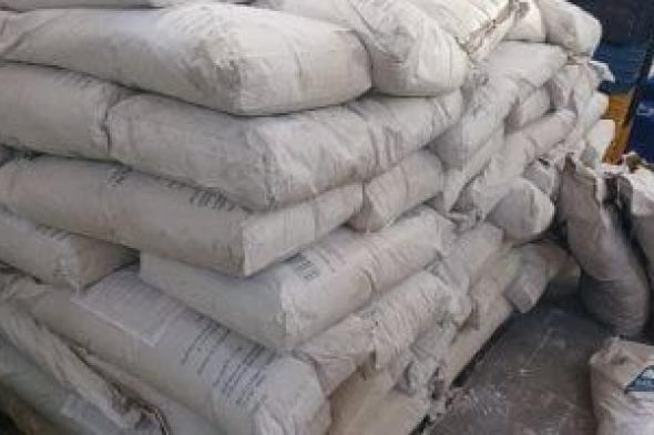 ضبط
27.5
طن
منتجات
منتهية
الصلاحية
في
حملة
مكبرة
بالدقهلية